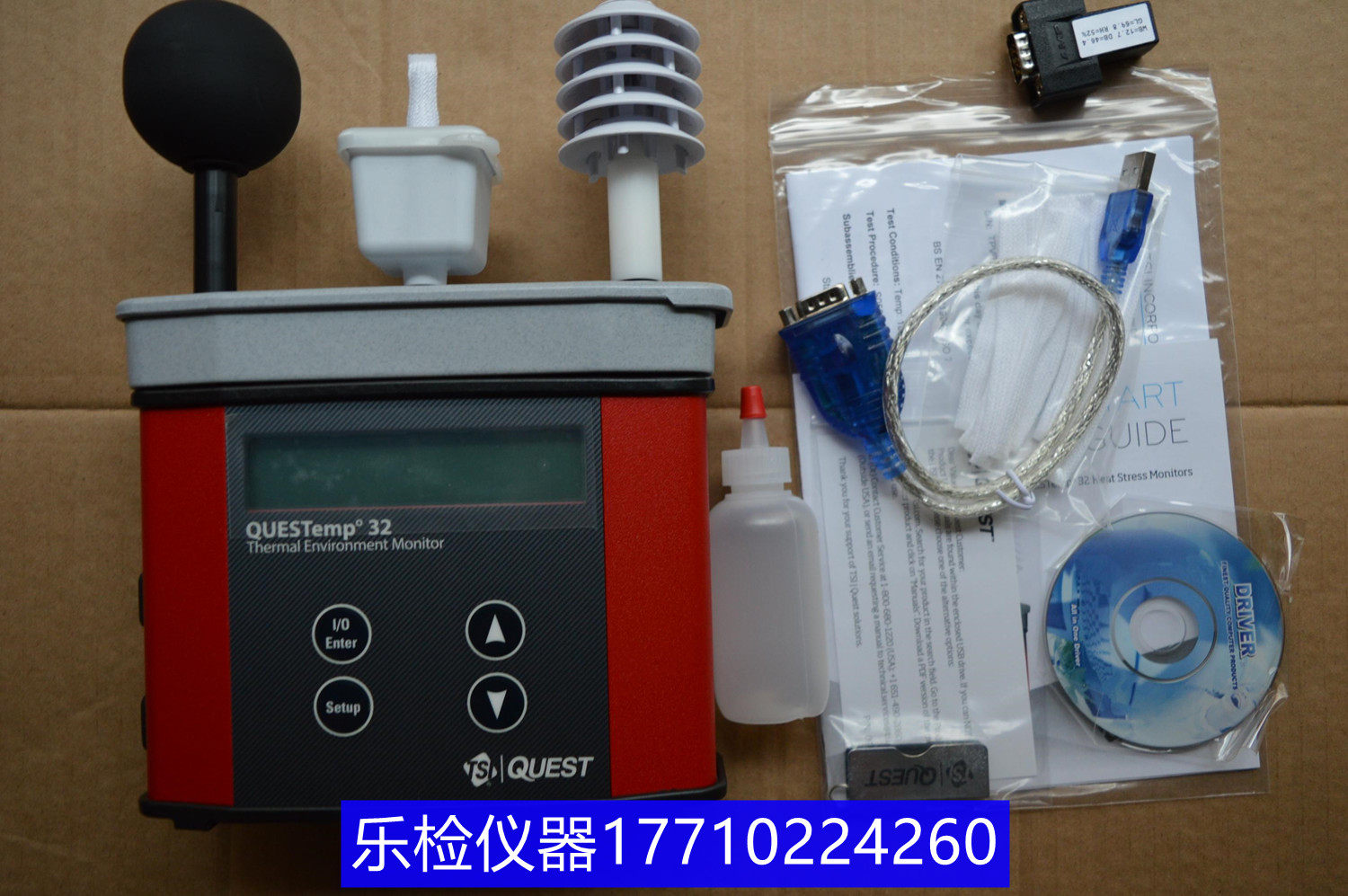 美国QUEST QT-32-热指数仪3M 综合温度指数仪美国TSI WBGT指数仪