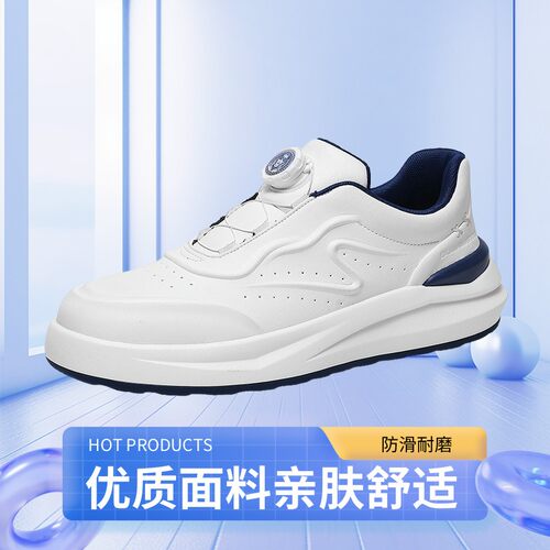 DUSAMEYA/杜莎米娅轻奢时尚休闲鞋运动鞋厚底增高男鞋旋转扣鞋带