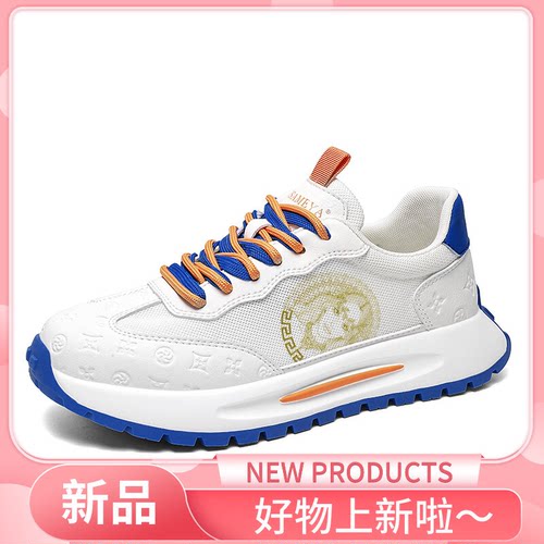 DUSAMEYA/杜莎米娅轻奢透气厚底时尚休闲鞋阿甘鞋情侣鞋小白鞋男