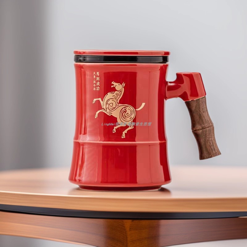 领美马年红色陶瓷马克杯带盖礼盒
