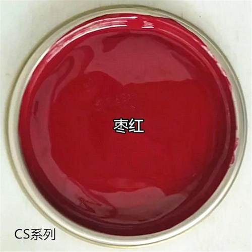 枣红色紫红色油漆 醇酸磁漆防锈漆油漆小瓶家俱门窗仿古漆