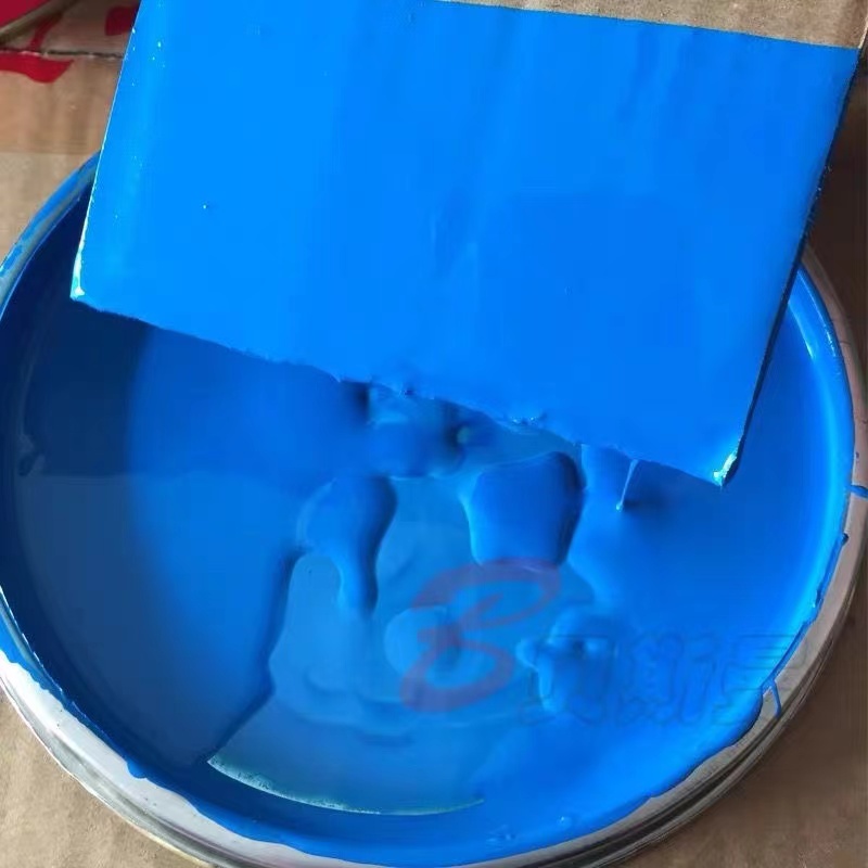 汽车漆解放蓝防锈防腐漆蓝色桶装漆天蓝五征蓝江淮兰翻新金属漆