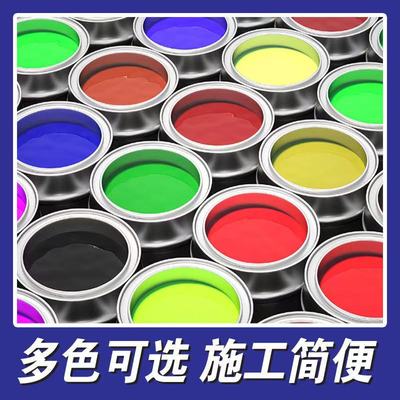 彩虹牌醇酸调和漆防腐户外栏杆油漆喷彩钢瓦翻新漆金属防锈漆