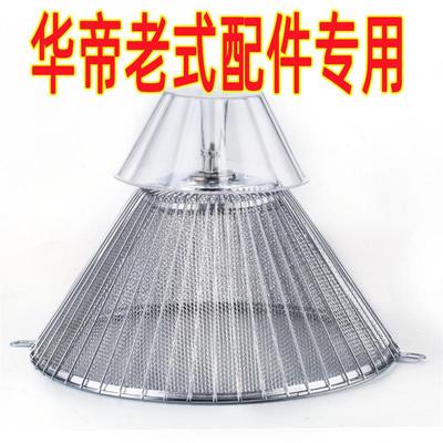 油烟机配件大全老式过滤网CXW200-205K/205K1/205M原厂油网罩