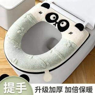 家用防水马桶坐垫加厚冬季 通用冬天 马桶垫坐便套坐便器垫圈贴四季