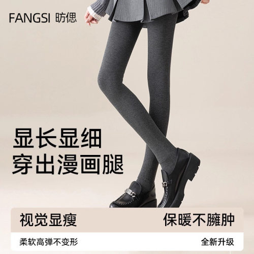 压力瘦腿灰色打底裤女秋冬季加绒