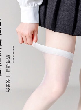 白色过膝丝袜女夏季薄款防勾丝长筒袜纯色日系JK袜压力显瘦小腿袜