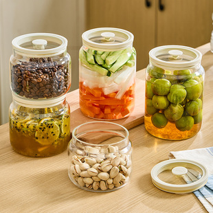 玻璃密封罐泡菜腌菜收纳食品级蜂蜜果酱坚果杂粮泡酒辣椒酱瓶子