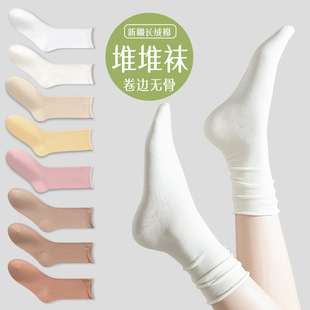 卷边堆堆袜子女夏季薄款纯棉女袜纯色百搭无骨中筒袜诸暨袜业