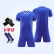 6326 Color Blue