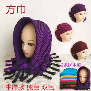 方巾女中老年秋冬季加厚保暖四方围巾老人老式方巾奶奶婆婆包头巾