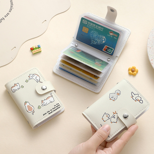 简笔线条卡包可爱卡通零钱包大容量多卡位超薄小巧卡片夹驾驶证包