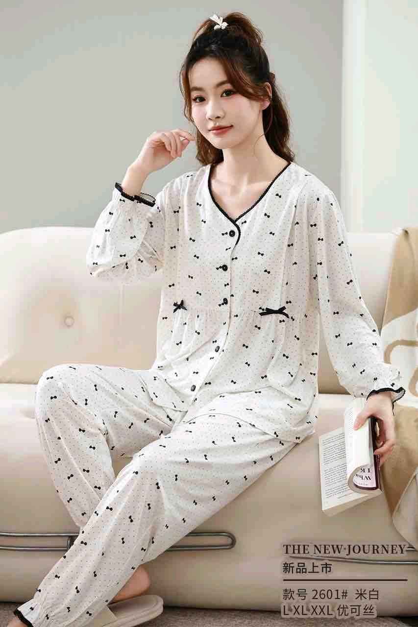 孕妇睡衣春夏款优可丝哺乳月子服孕期薄款大码产后喂奶家居服套装,孕妇装/孕产妇用品/营养,家居服套装,淘宝优惠券,粉丝福利购,淘宝优惠卷