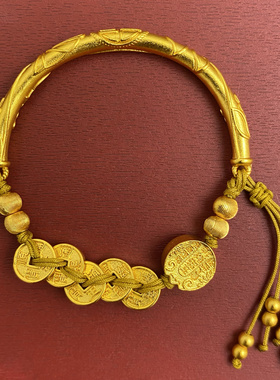 新中式国潮风古法五帝钱五路财神半镯手链猫眼金珠福字手链