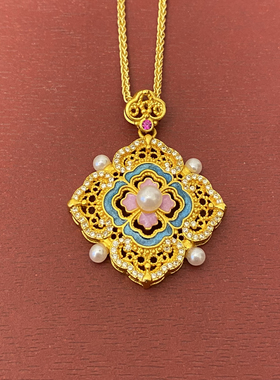 新中式国潮风古法点钻宋韵珐琅彩珍珠四合如意吊坠