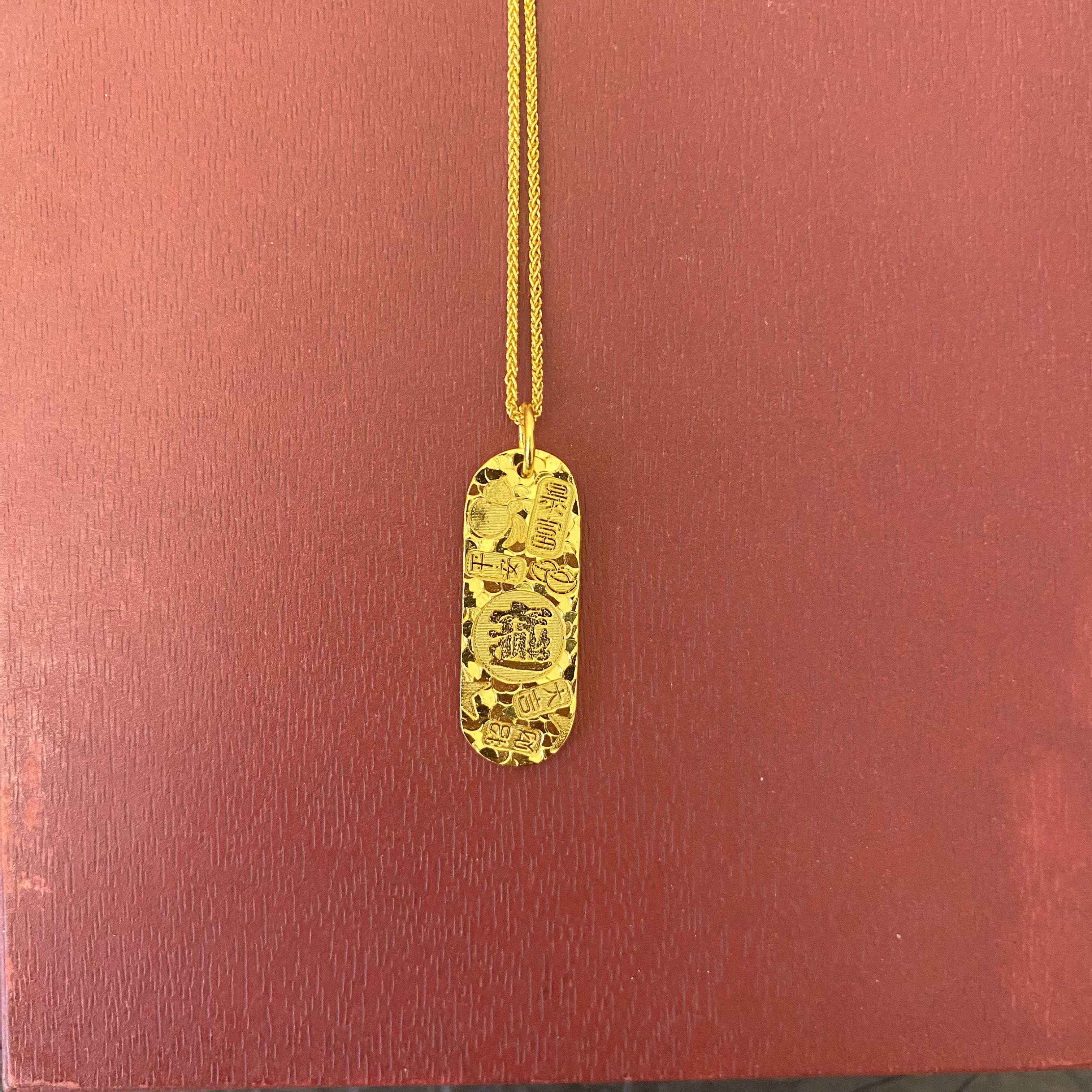 新中式国潮风古法錾刻碎冰冰吉言吊坠暴富平安小金牌锁骨链项链,饰品/流行首饰/时尚饰品新,项链,淘宝优惠券,粉丝福利购,淘宝优惠卷