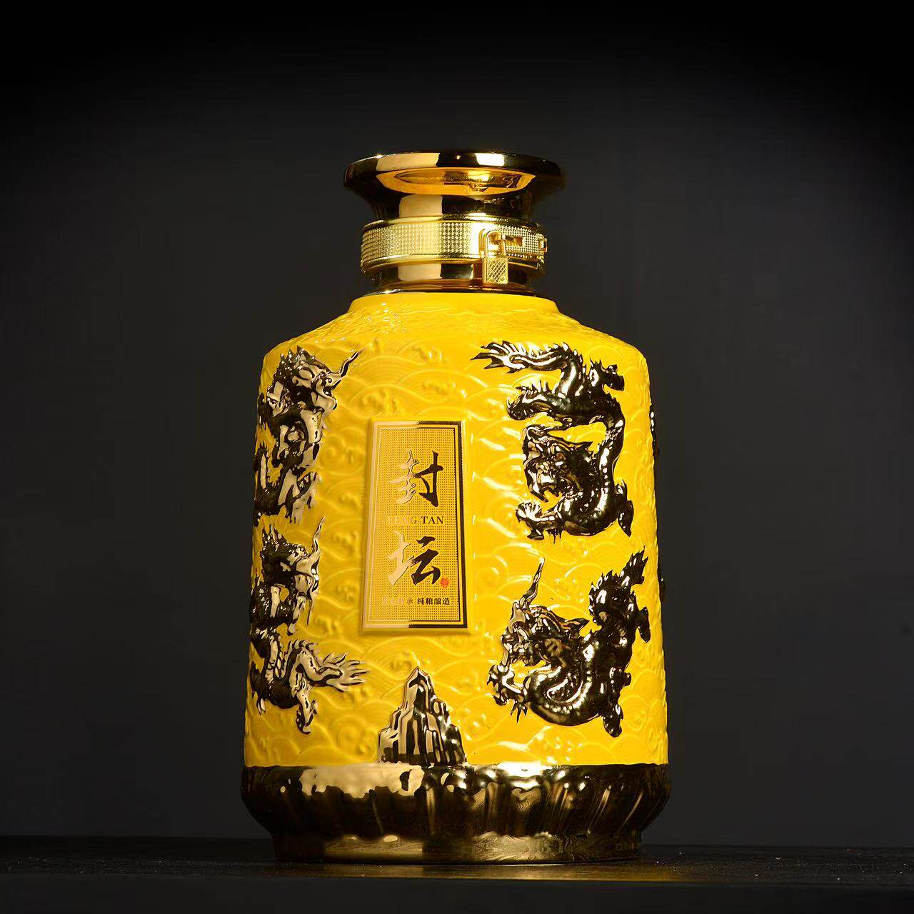 空瓶  九龙景德镇陶瓷酒瓶酒壶密封装饰摆件创意封坛20斤装