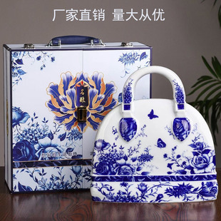 空瓶 手提包 青花瓷釉中彩景德镇陶瓷酒瓶酒坛子文创摆件花瓶密封