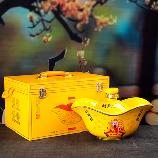 空瓶 财运元宝景德镇财神陶瓷酒瓶酒壶密封装饰创意3斤装