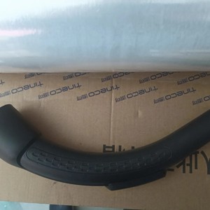 苏泊尔VCT80P家用商用桶式吸尘器配件手执弯管,苏泊尔吸尘器配件