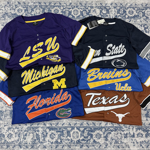 NCAA大学联盟美式纽扣棒球开衫速干T恤大码刺绣嘻哈网眼运动短袖