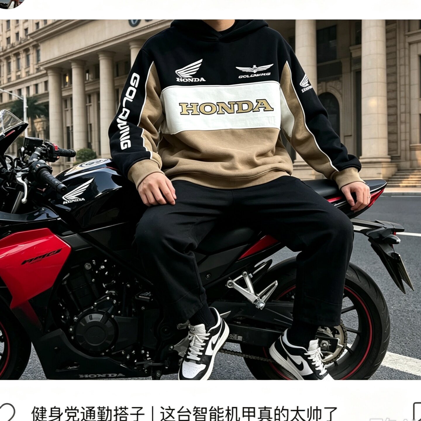 次品 秋冬加绒美式休闲连帽卫衣男潮宽松大码情侣外套HONDA机车风