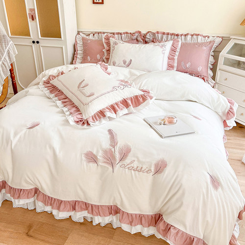 全棉少女心四件套床裙床上用品