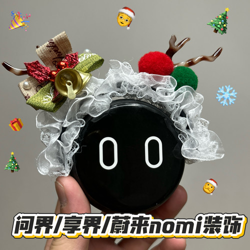 问界/享界/蔚来nomi帽子装饰创意车内饰圣诞主题车内饰蝴蝶结摆件