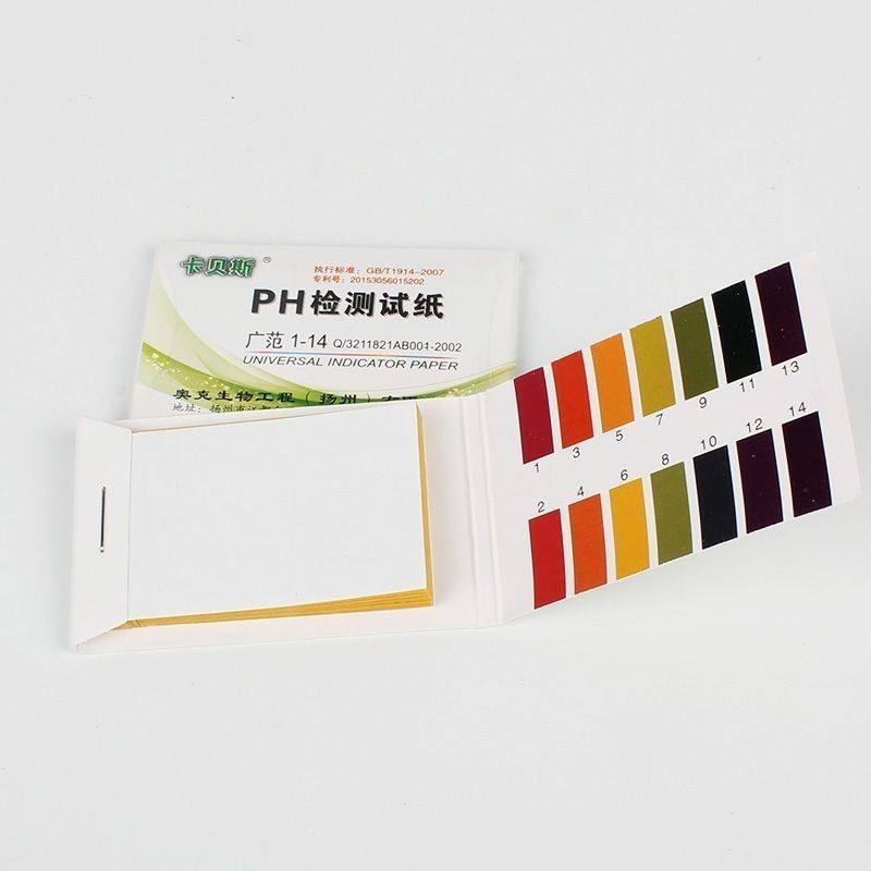【好货优选】PH试纸酸碱性检测科学实验测量精准测试适用广泛工