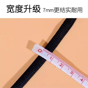 帽子防风绳专用太阳渔夫帽挂绳户外运动防掉神器固定带子实用