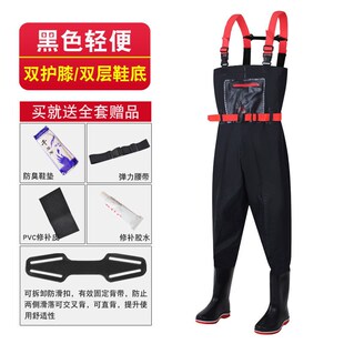全身加厚抓捕鱼男防水衣服雨衣雨裤 连体水库皮叉挖藕服 下水裤 鱼裤