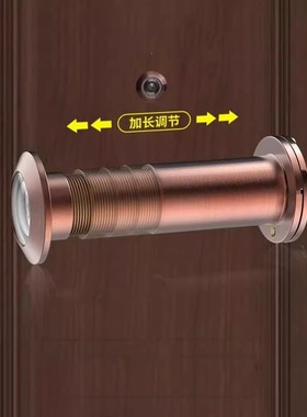 【精选】防盗门猫眼监控摄像头门铃二合一安全防护老式通用堵洞孔