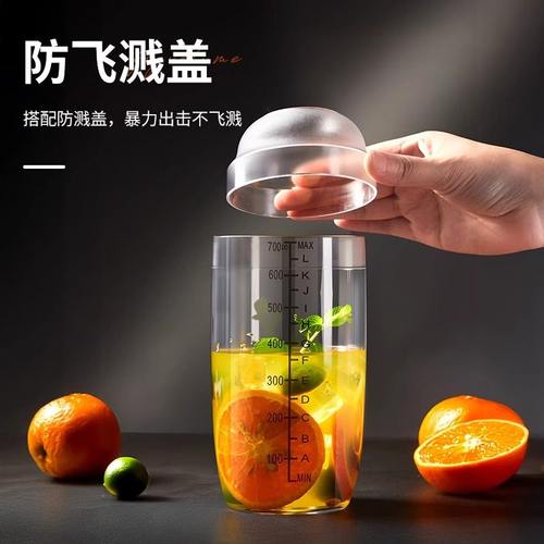 雪克杯摇壶奶茶店专用调酒器