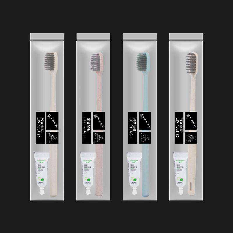 酒店民宿一次性牙刷软毛牙膏环保便携旅行装宾馆用品套装秸秆制实,洗护清洁剂/卫生巾/纸/香薰,旅行牙刷,淘宝优惠券,粉丝福利购,淘宝优惠卷