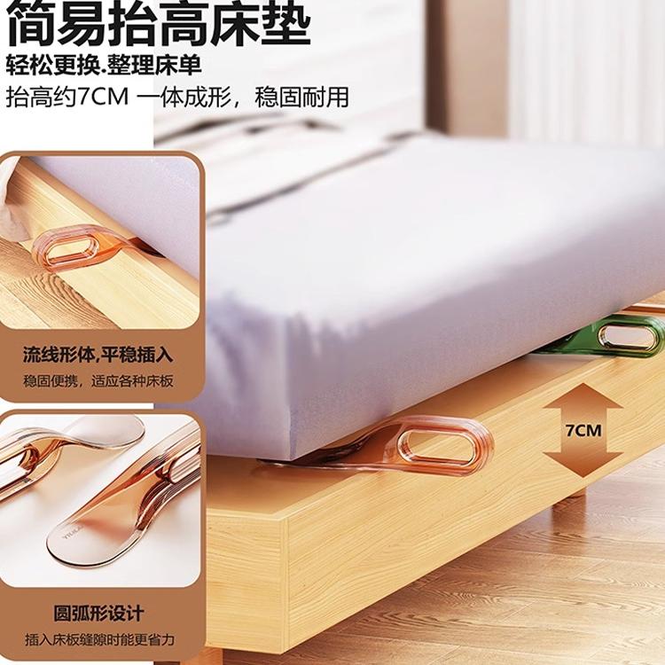 铺床单神器家用固定器省力换床笠便捷塞床缝抬高床垫整理工具