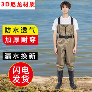 尼龙半身下水裤耐磨钓鱼服连体防水服雨裤带雨鞋涉水裤抓捕鱼皮叉