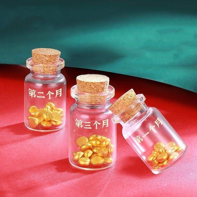 金豆豆透明玻璃收纳瓶迷你储存罐装小物件整理盒实用礼品选择