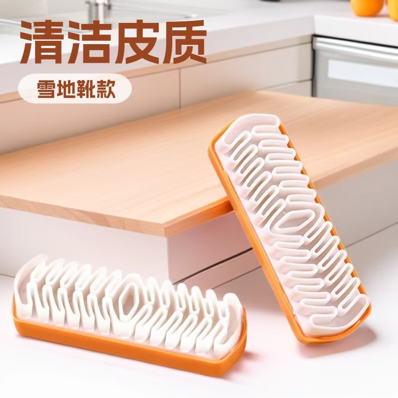 麂绒面胶鞋刷雪地靴绒面