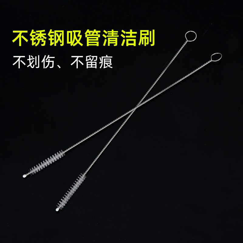 【精选】婴儿奶瓶刷子吸管海绵清洁宝宝奶嘴杯加粗加长清实用