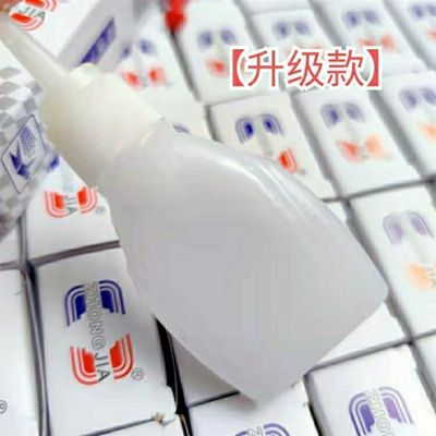 胶水502强力防水速干多功能粘鞋高效焊接剂正品黏合剂高透明度