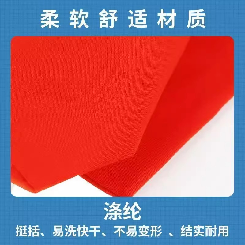 红领巾大号纯棉成人学生通用加厚经典红色款式实用礼品