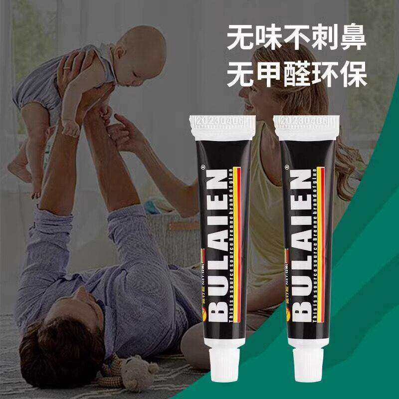 免钉胶强力高粘度瓷砖墙面专用多功能牢固贴万能胶水精选推荐,基础建材,免钉胶,淘宝优惠券,粉丝福利购,淘宝优惠卷