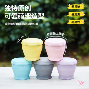 硅胶家用宿舍漱口杯户外可伸缩杯 折叠水杯食品级旅行可折叠便携式