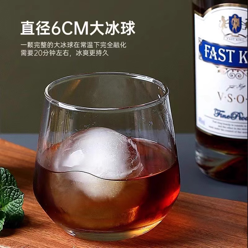 食品级圆形硅胶大冰球模具家用创意制冰神器威士忌冻冰块实用设计