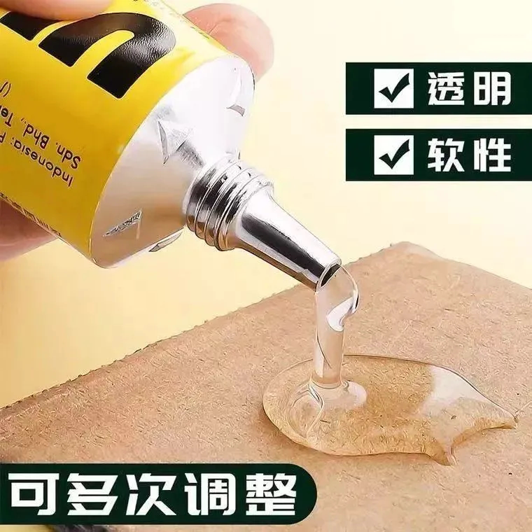 德国进口uhu胶水手工diy饰品假发毛线书脊多用粘布模型胶学生用