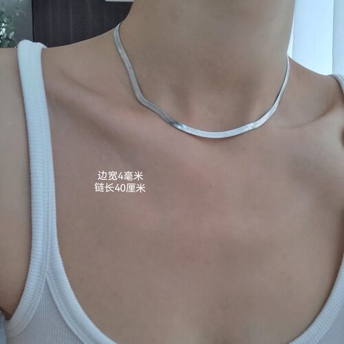 不掉色刀片链钛钢蛇骨链男女同款