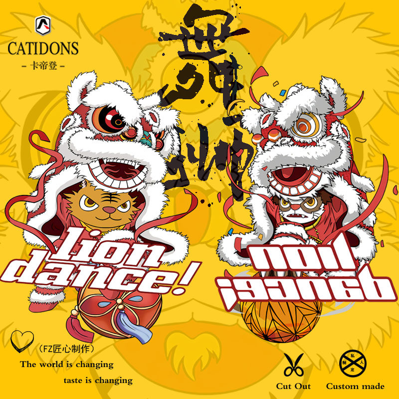 国潮中国风醒狮加绒连帽衫街头嘻哈oversize潮牌外套印花卫衣男潮