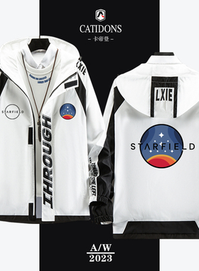 科幻巨作星空游戏Starfield新宇宙周边衣服秋冬男女情侣夹克外套