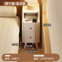 Две упаковки - высококачественное каучуковое дерево - теплый белый, ширина 30 см [гарантия без проблем, поставляется в одной упаковке]