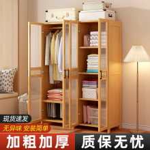 简易衣柜新款2023爆款家用卧室结实耐用出租房用经济型实木大衣橱